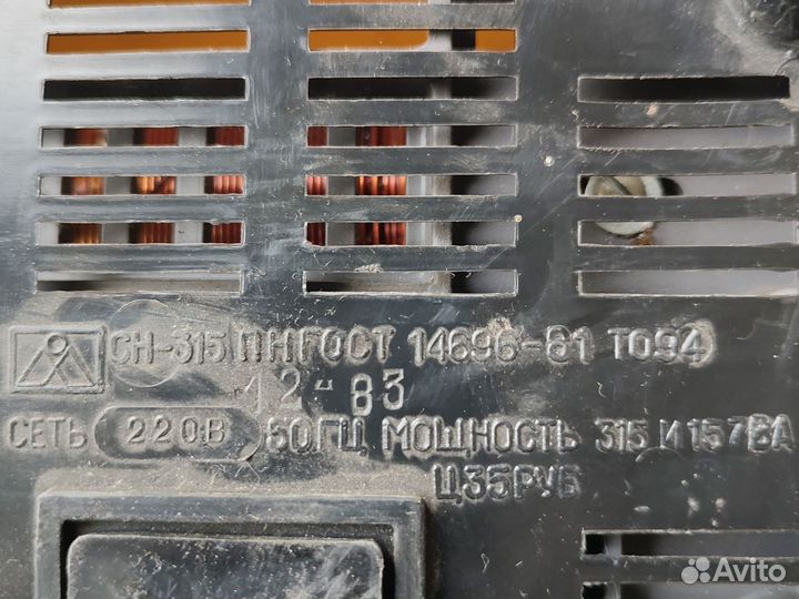 Стабилизатор напряжения СССР