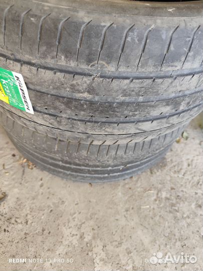 295 40 р21 летние