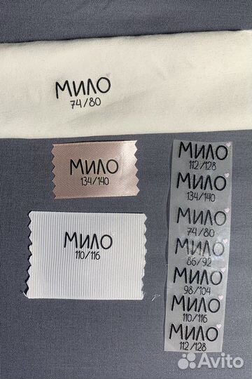 Термотрасфер, наклейки на одежду, печать DTF