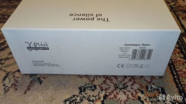 Фен Gamma Piu Relax 1900 Вт, gold