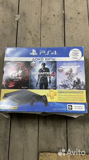 Коробка от sony playstation 4 slim