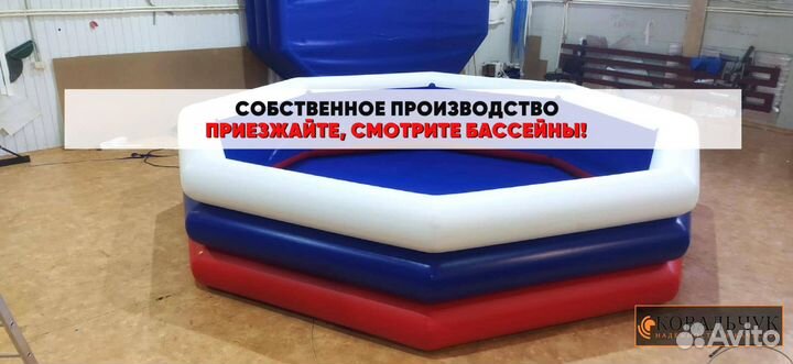 Бассейн пвх под заказ
