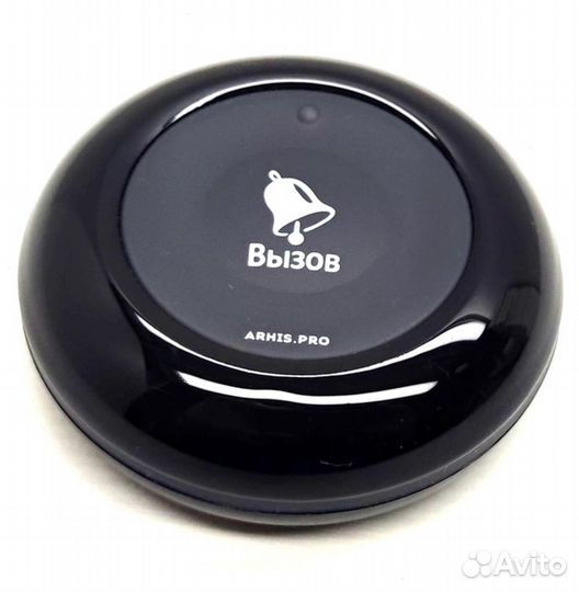 Влагозащищенная кнопка вызова мед персонала