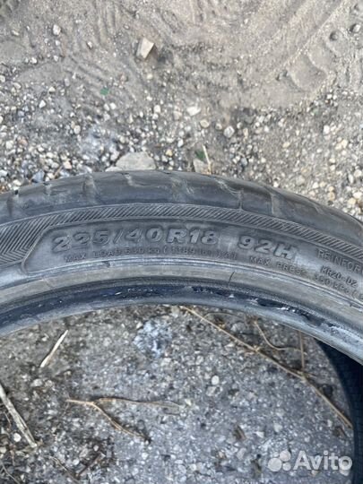Kenda Kaiser KR20 225/40 R18