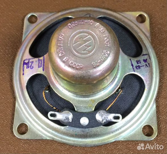 Головка громкоговорителя динамическая 0.25 гд-10