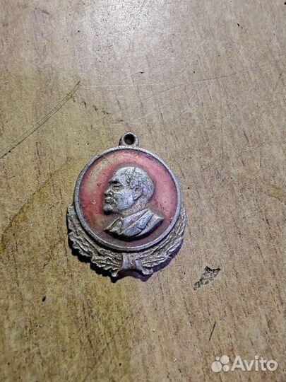 Значки раннего СССР