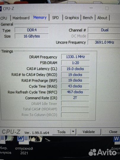 Игровой ноутбук acer nitro 5