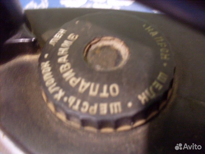 Утюги времен СССР