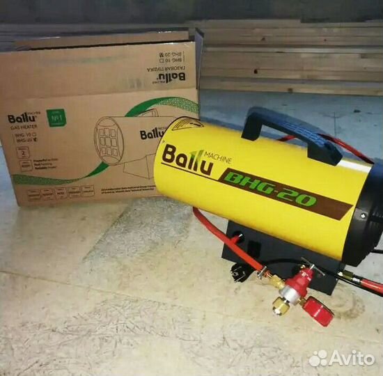 Газовые тепловые пушки Ballu