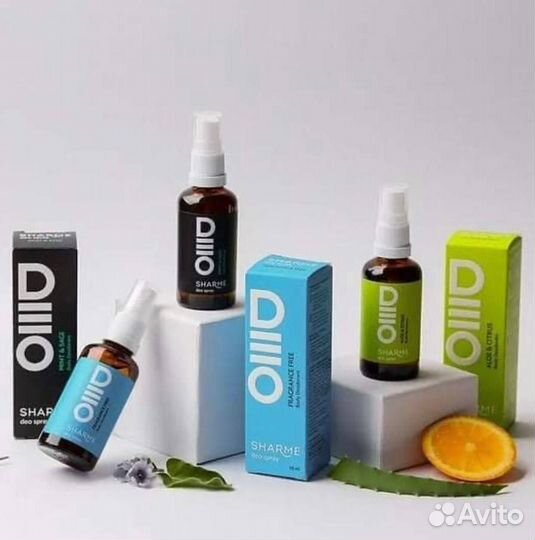 Натуральный дезодорант