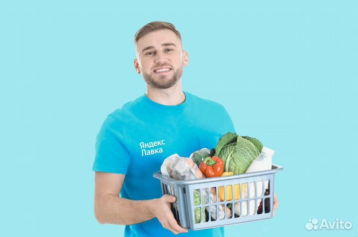 Сборщик заказов к партнеру сервиса Яндекс