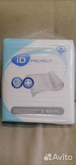 Пеленки одноразовые 60х90 30 штук