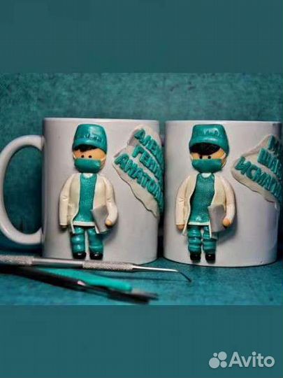 Кружка с декором(полимерная глина) ручная работа