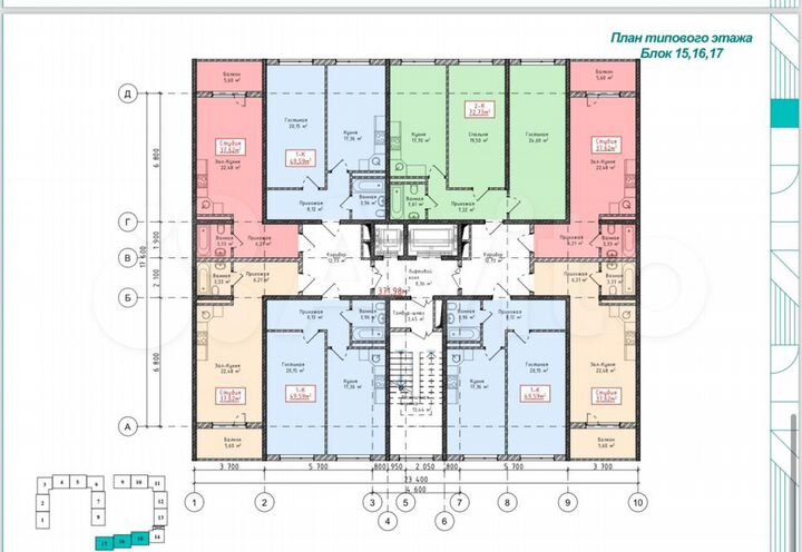 2-к. квартира, 72 м², 14/17 эт.