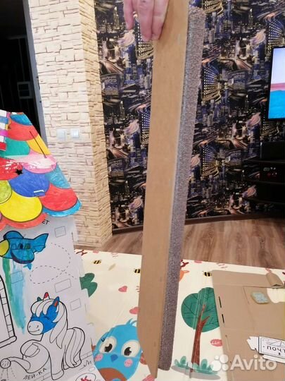 Когтеточка