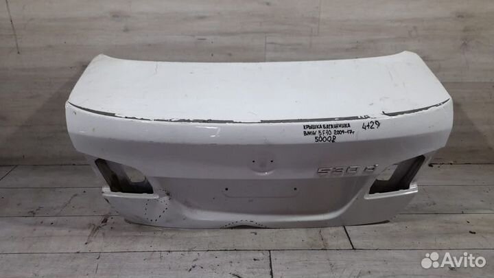 Крышка багажника Bmw 5 F10