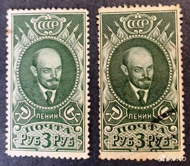 Марка Портрет В.И. Ленина, 1939 г