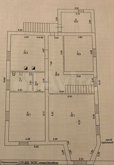 Дом 478 м² на участке 12,8 сот.