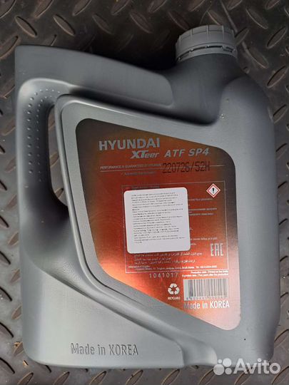 Масло трансмиссионное