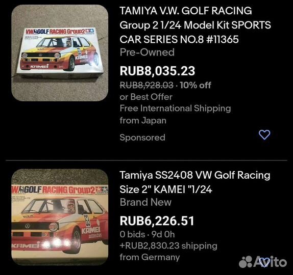 Tamiya VW Golf mk1 Group 2 1/24 2012 год