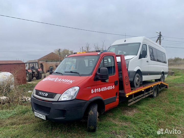 Эвакуатор Тихорецк 24/7