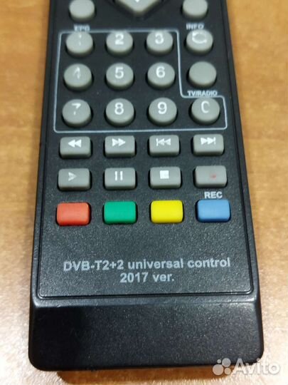 Пульт ду для цифровой приставки