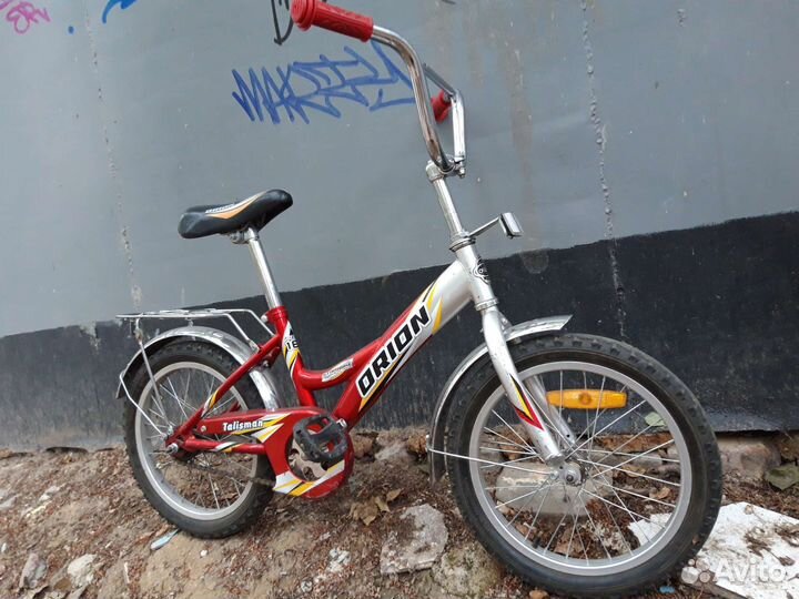 Велосипеды детские на 14' 16'