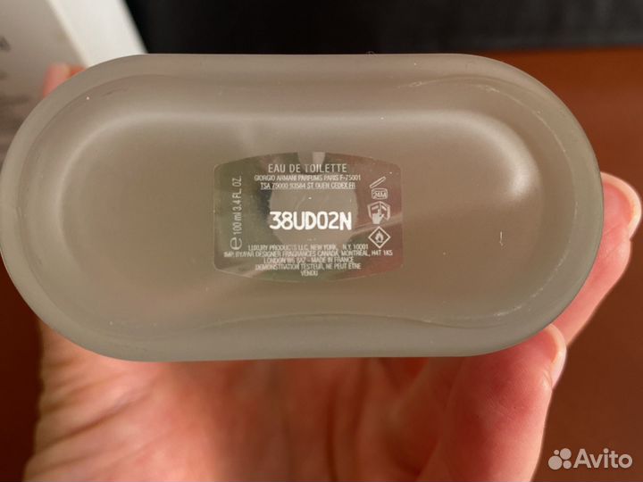 Туалетная вода для мужчин Armani