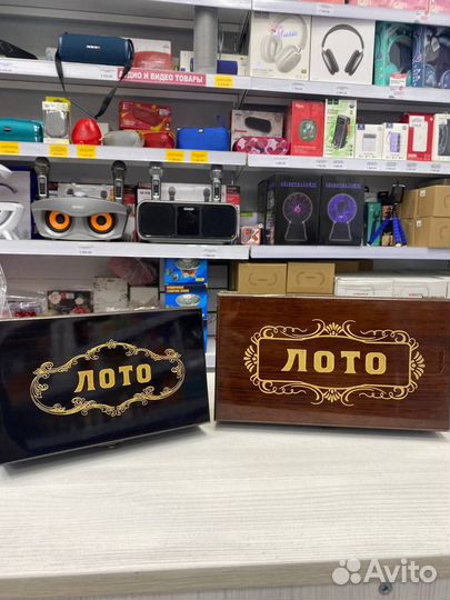 Русское лото в шкатулке