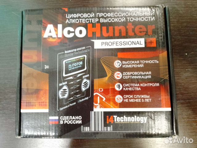 Алкотестер профессиональный