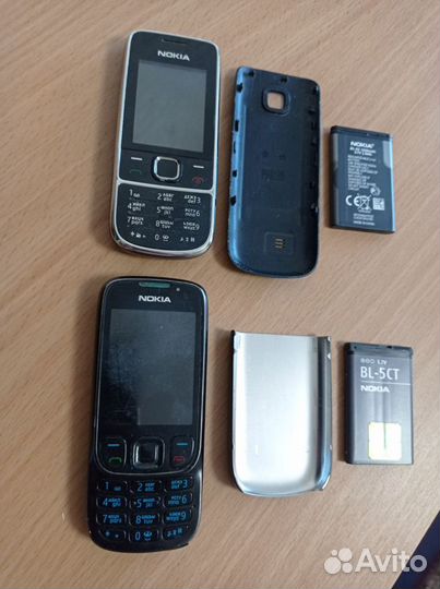 Nokia 2700 Classic