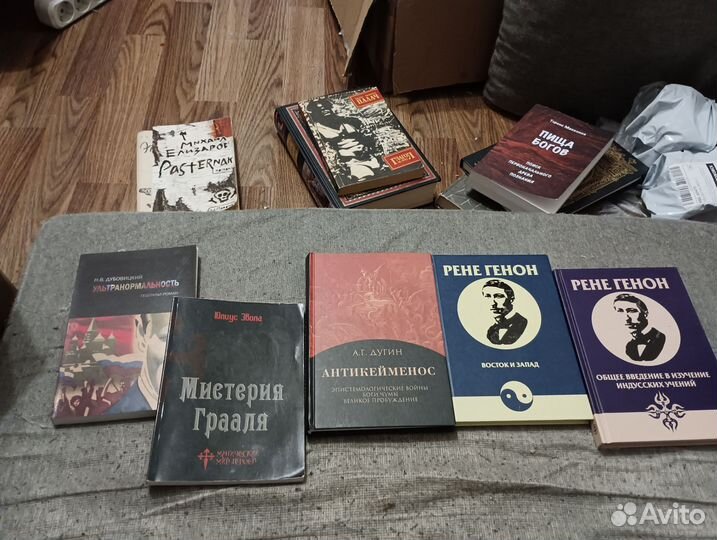 Разные книги
