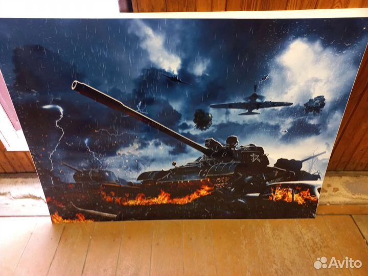 Постер 1,2х0,8м на жесткой основе