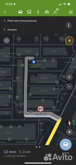 Говядина для фарша