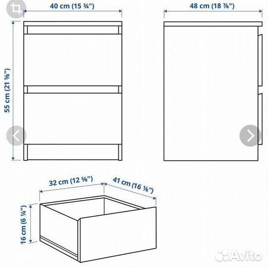 Тумба прикроватная Мальм (Икея)