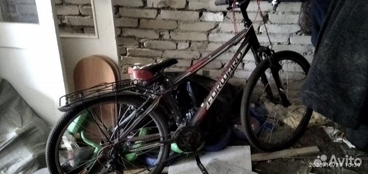 Продам велосипеды 20