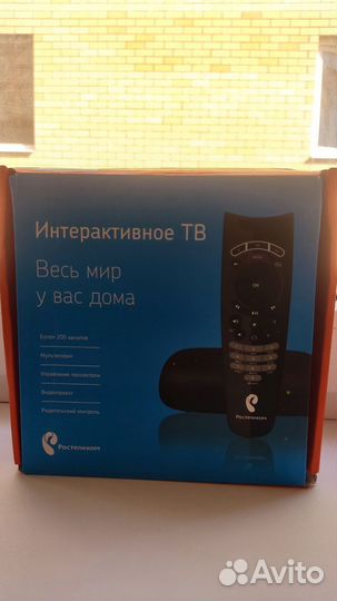 Роутер и теле приставка