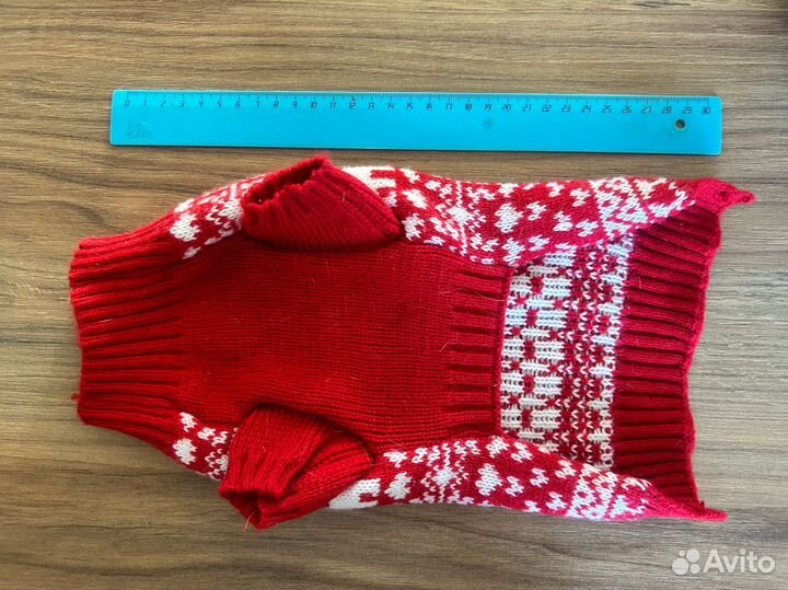 Одежда для собак