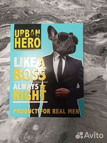 Мужской подарочный набор