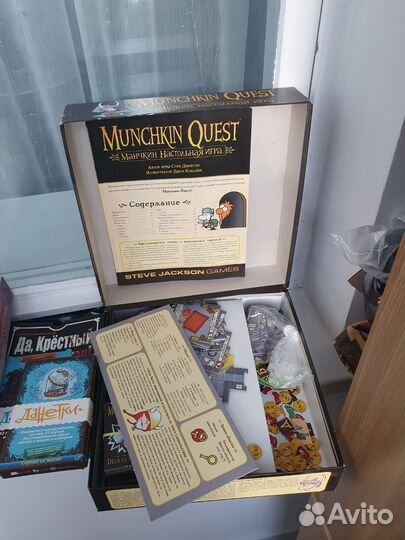 Игры настольные манчкин и т.д