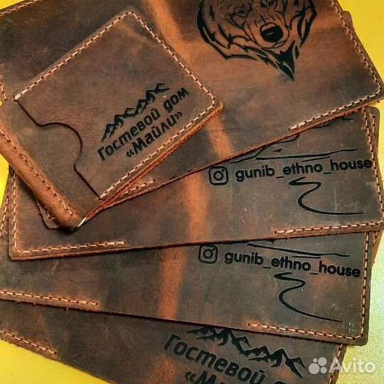 Гравировка по коже