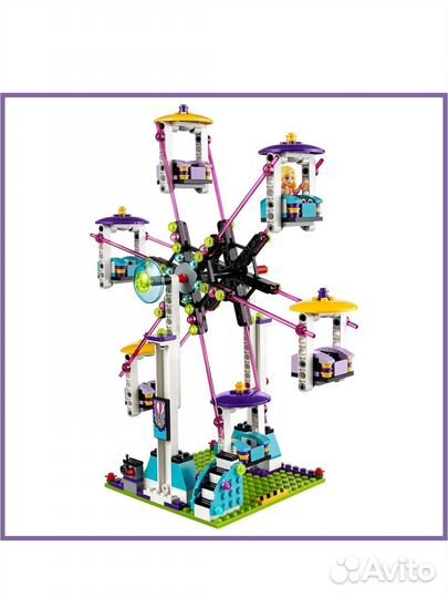 Конструктор лего френдс Парк развлечений