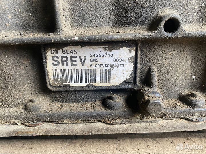 Коробка BMW e90 - GM 6L45 (2wd) n46b20