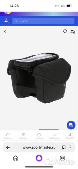 Сумка на руль велосипеда