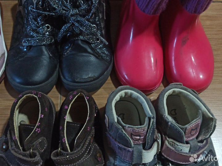 Детская обувь