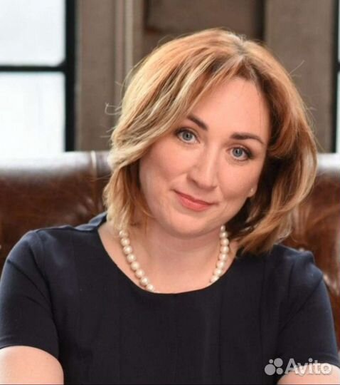 Главный бухгалтер