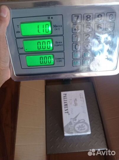 Весы торговые напольные