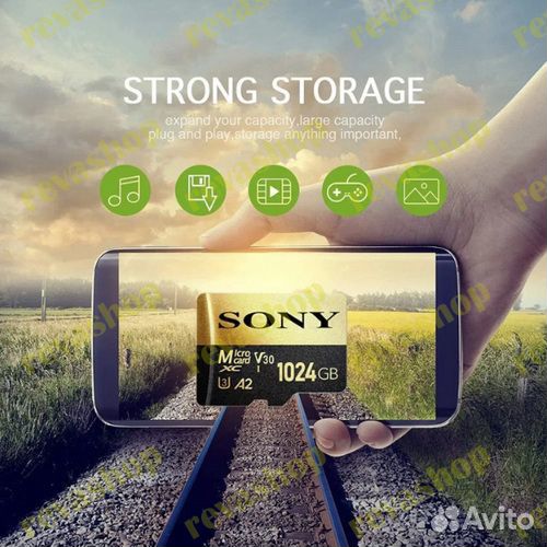 Флешка карта памяти 1TB Sony Ultra MicroSD TF