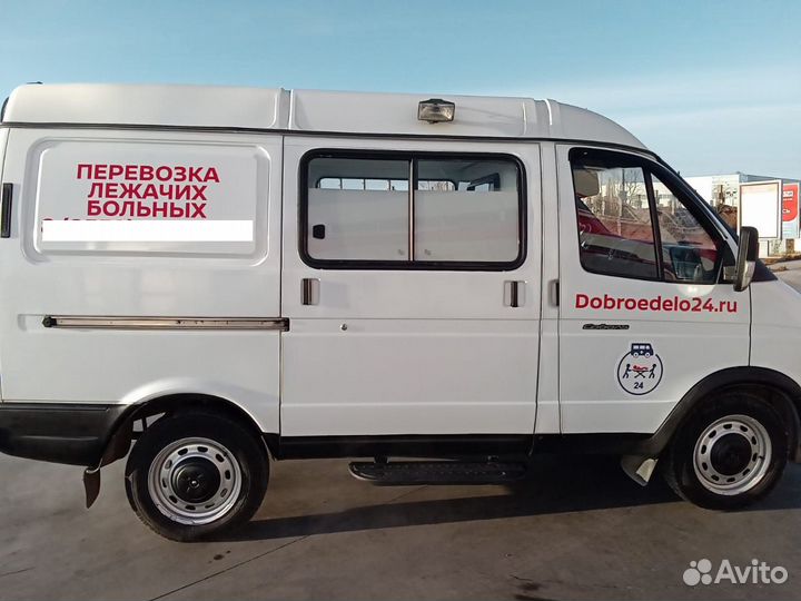 Перевозка лежачих больных