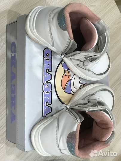 Ботинки демисезонные для девочки